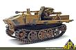 Steyr RSO